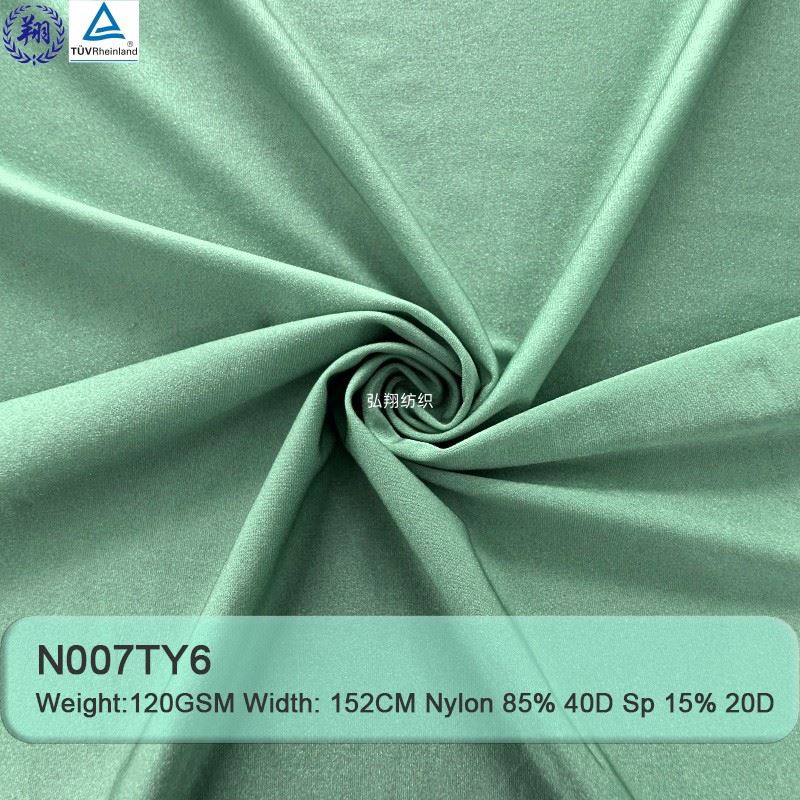 Nylon Sportswear Fabric suppliers Nylon Sportswear Fabric suppliers